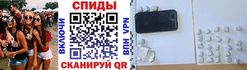 Амфетамин 98%  закладки  Борзя 