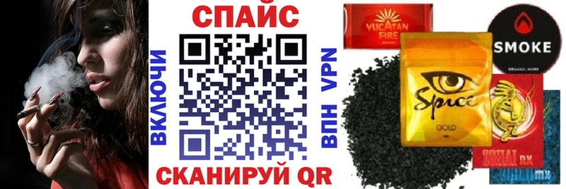 OMG tor  Борзя  БУТИРАТ жидкий экстази 