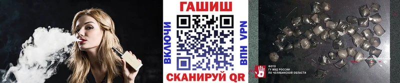 Гашиш Premium  hydra маркетплейс  Борзя 