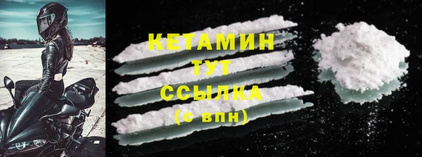 крисы Белокуриха