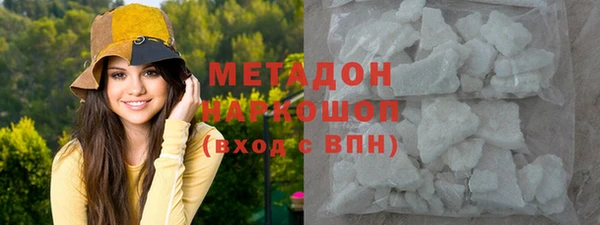 дживик Белоозёрский
