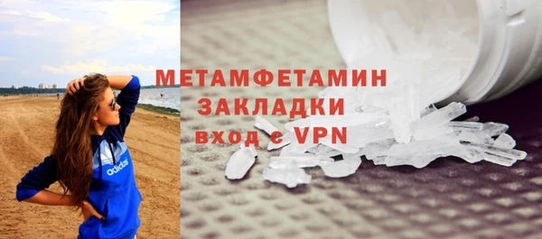 дживик Белоозёрский