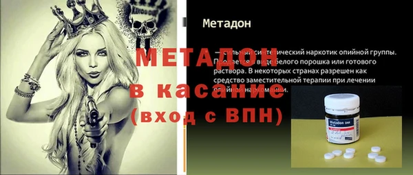 крисы Белокуриха