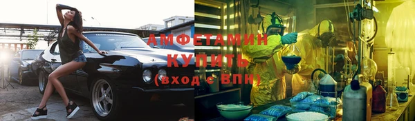 прущий лед Богданович