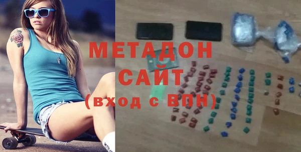 дживик Сафоново