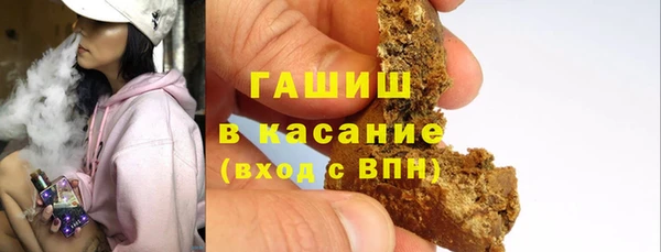 не бодяженный Бугульма