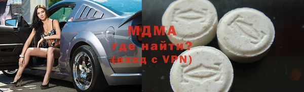 прущий лед Богданович