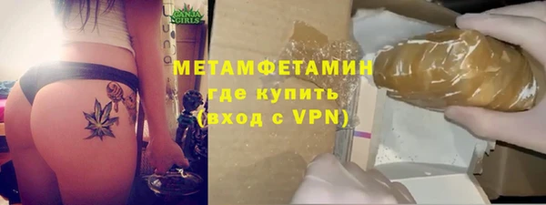 дурь Беломорск