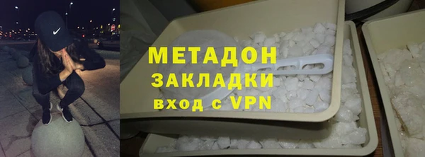 дживик Белоозёрский