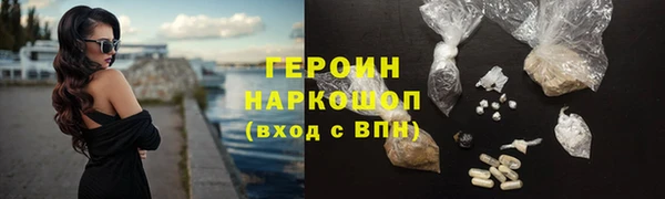 прущий лед Богданович