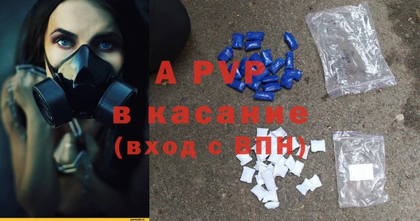 мдма Богородск