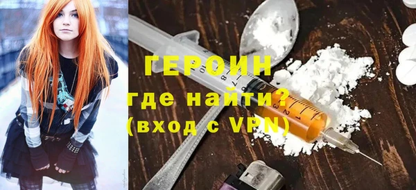 дурь Беломорск