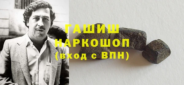 дживик Белоозёрский