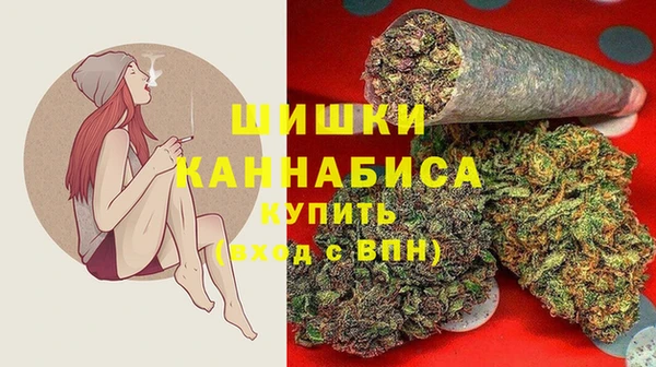 дурь Беломорск